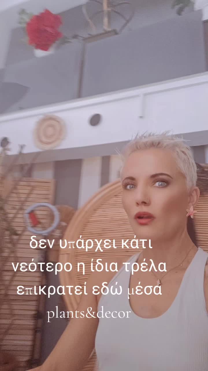 @ΣΩΤΗΡΙΑ