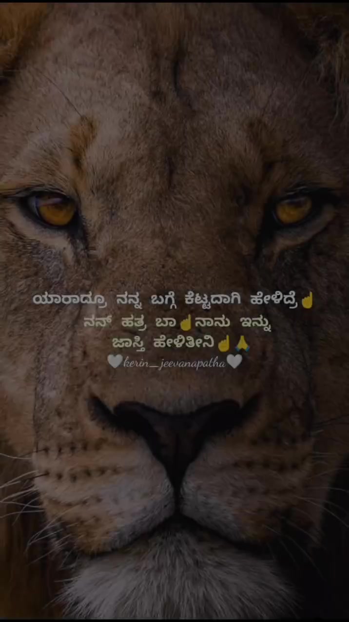@ಲಿಜಾ ❤️ಶಿವ