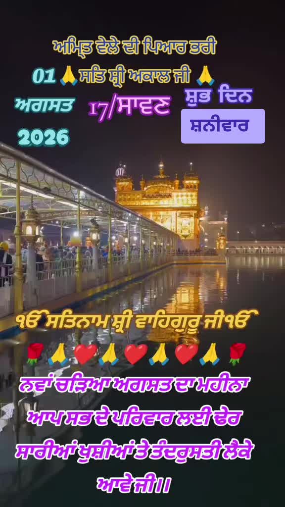 @Nirmal Singh Nima