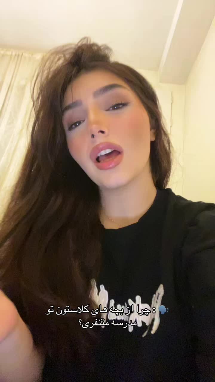 @Nazanin