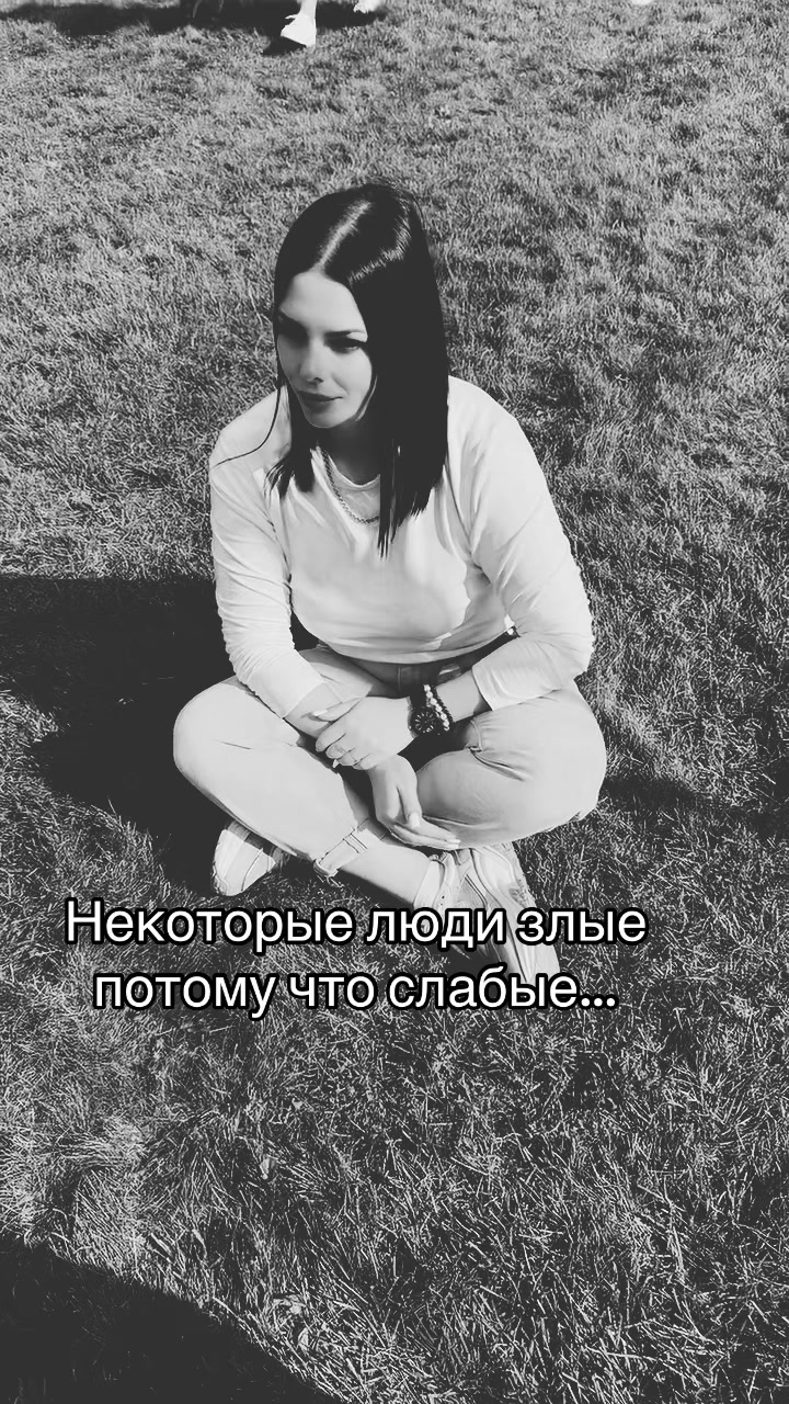 @Донька
