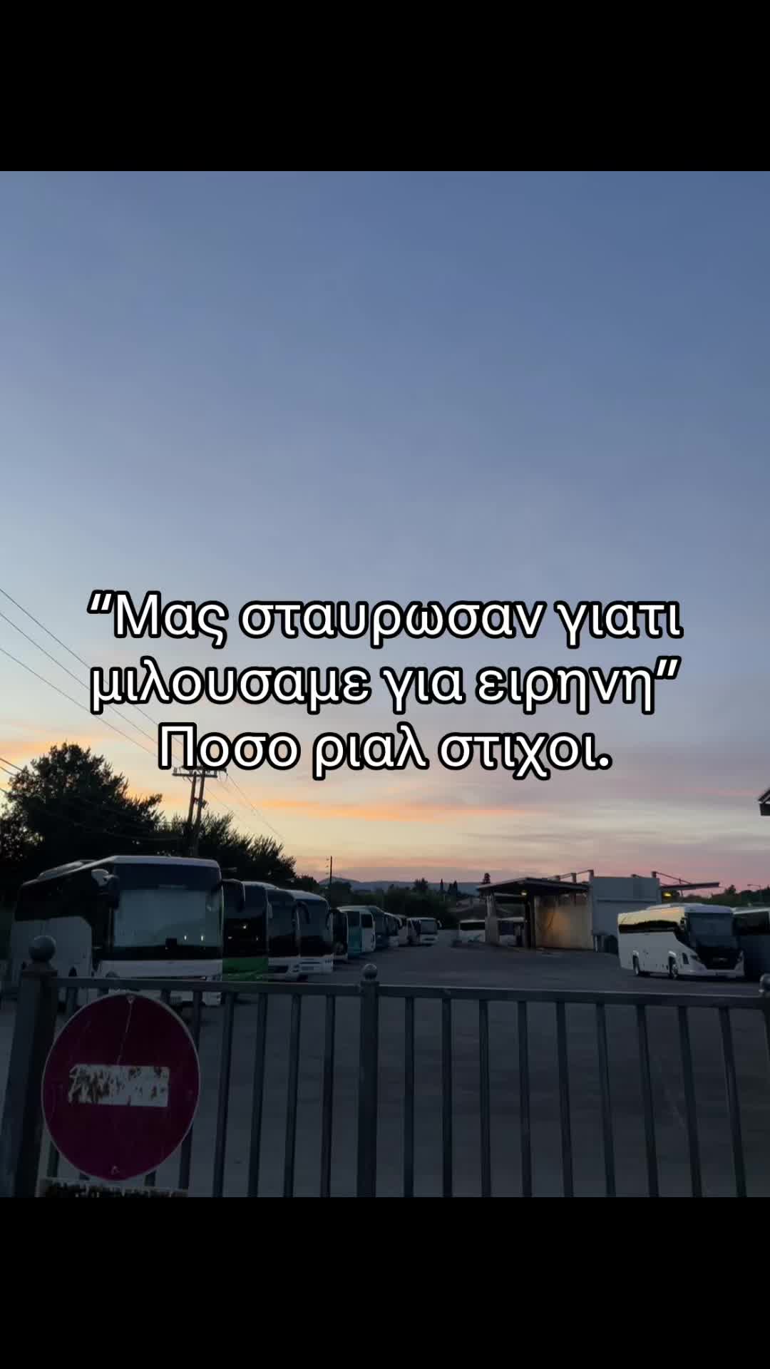 @𒉭ʙᴇʀsᴇʀᴋ𒉭