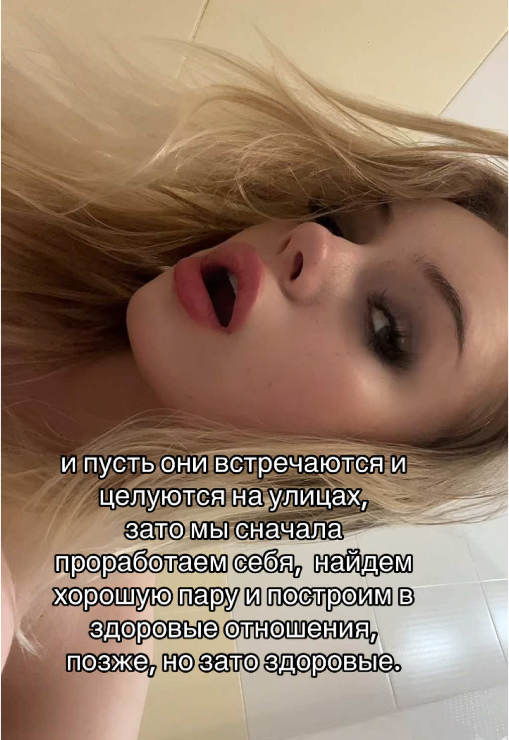 @тгк: im.margo