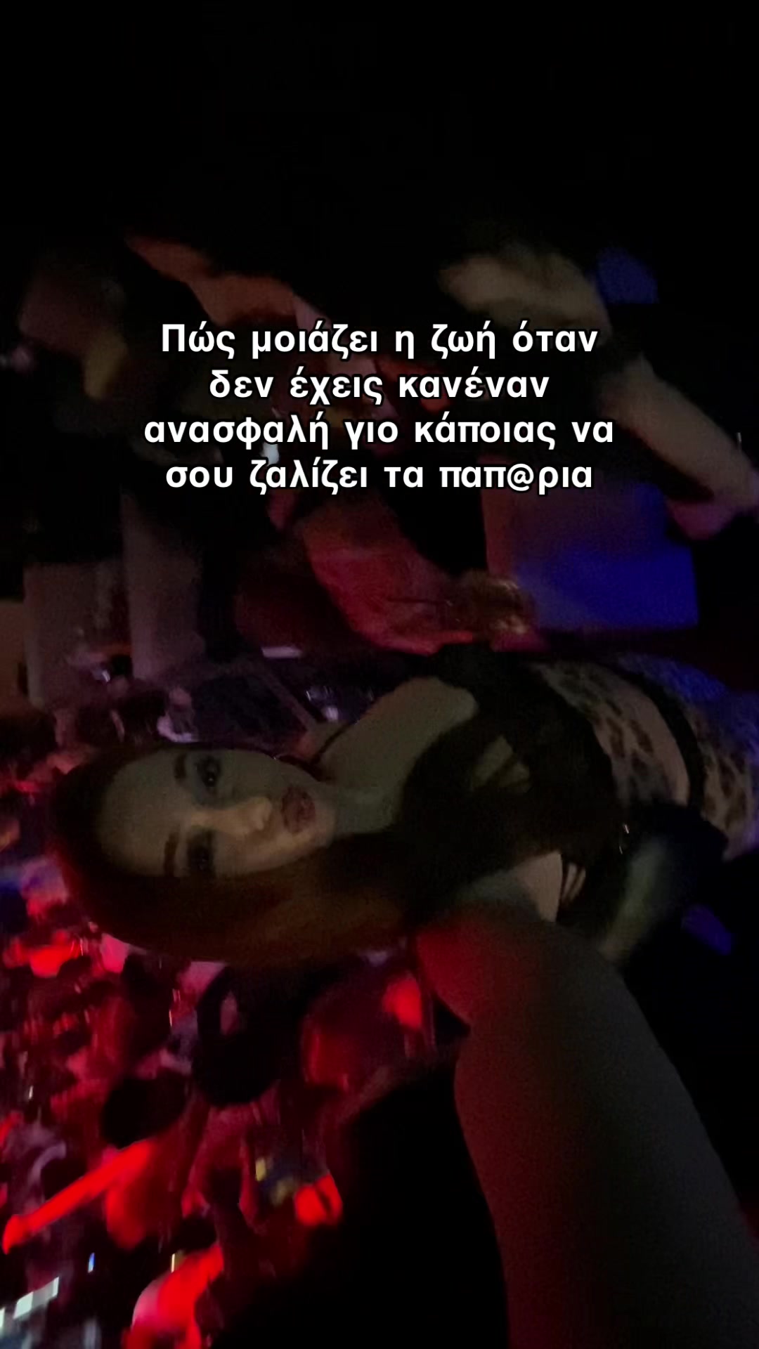 @ant0niouuu