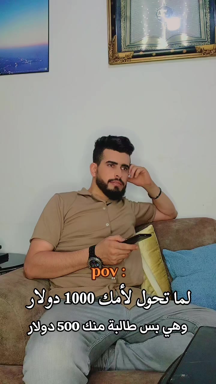 @يزن الجولاني