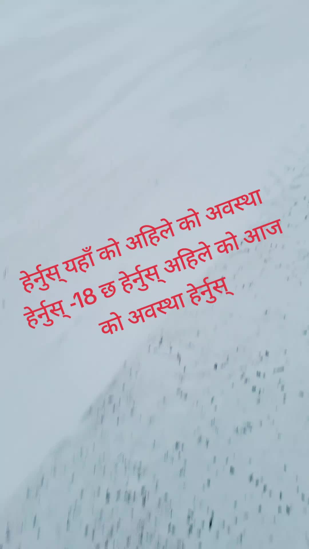 @Giri