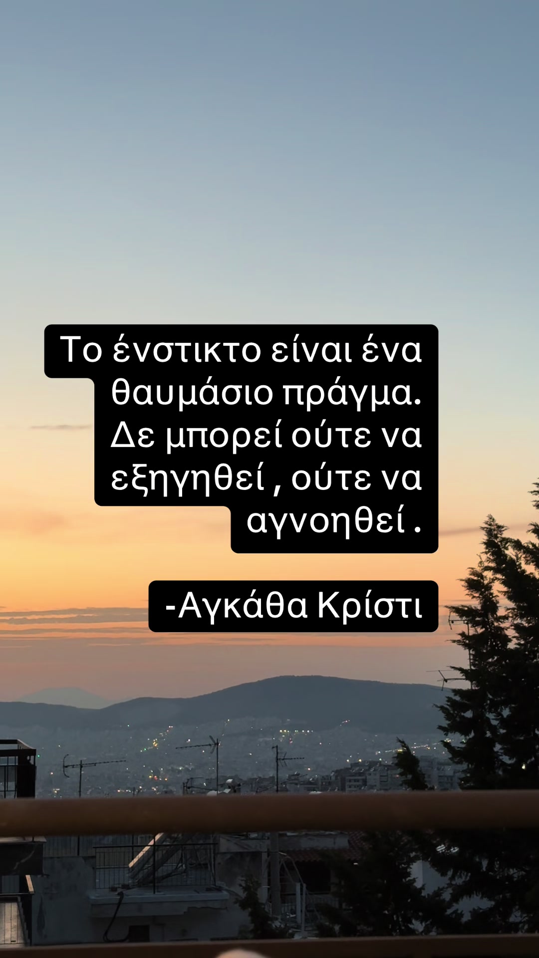 @olga