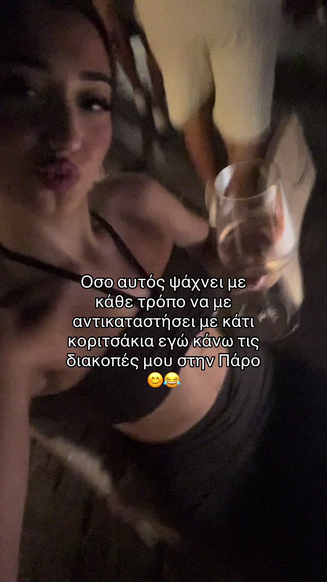 @Antigone.ts