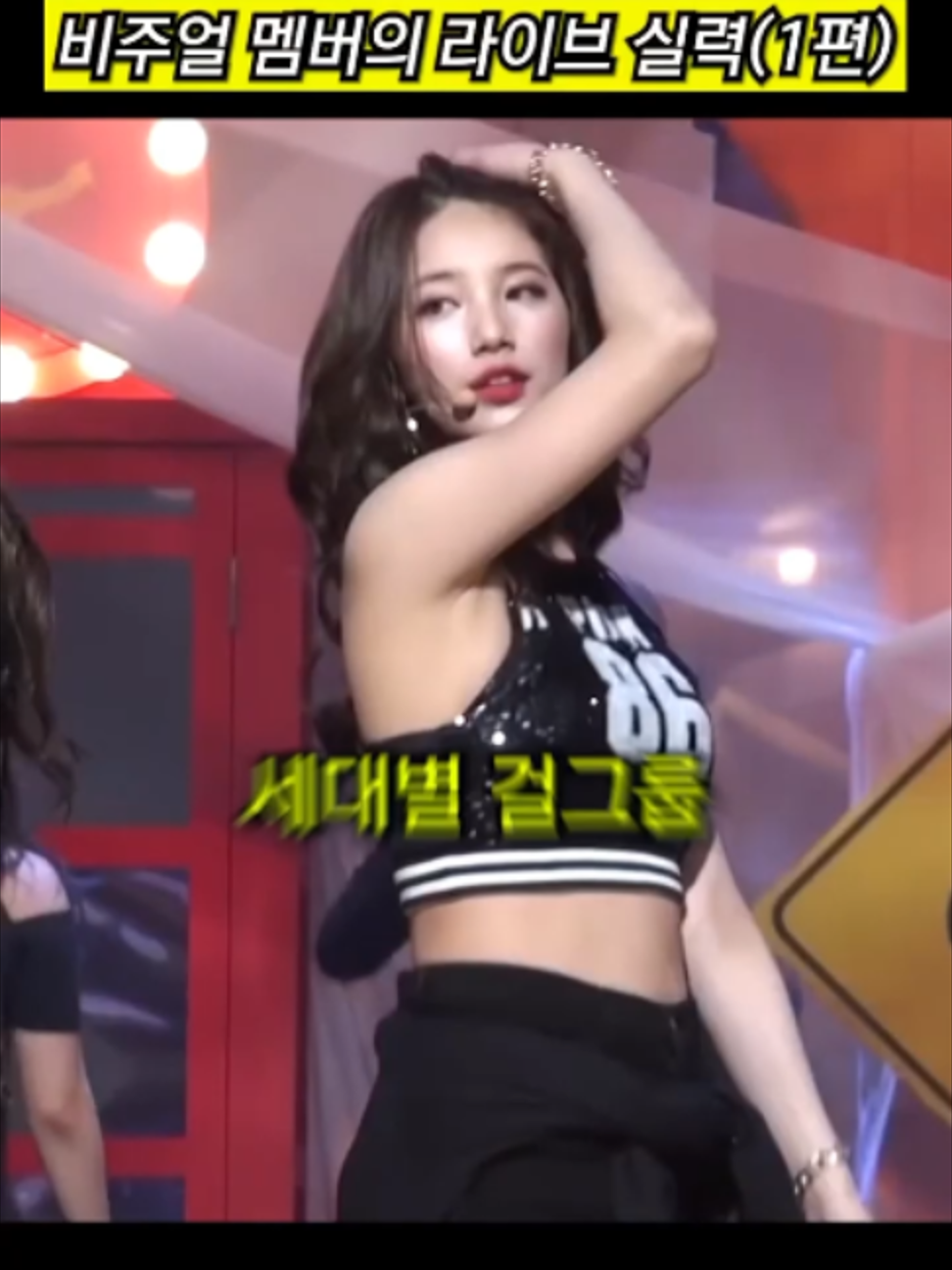 @ytoann90234
