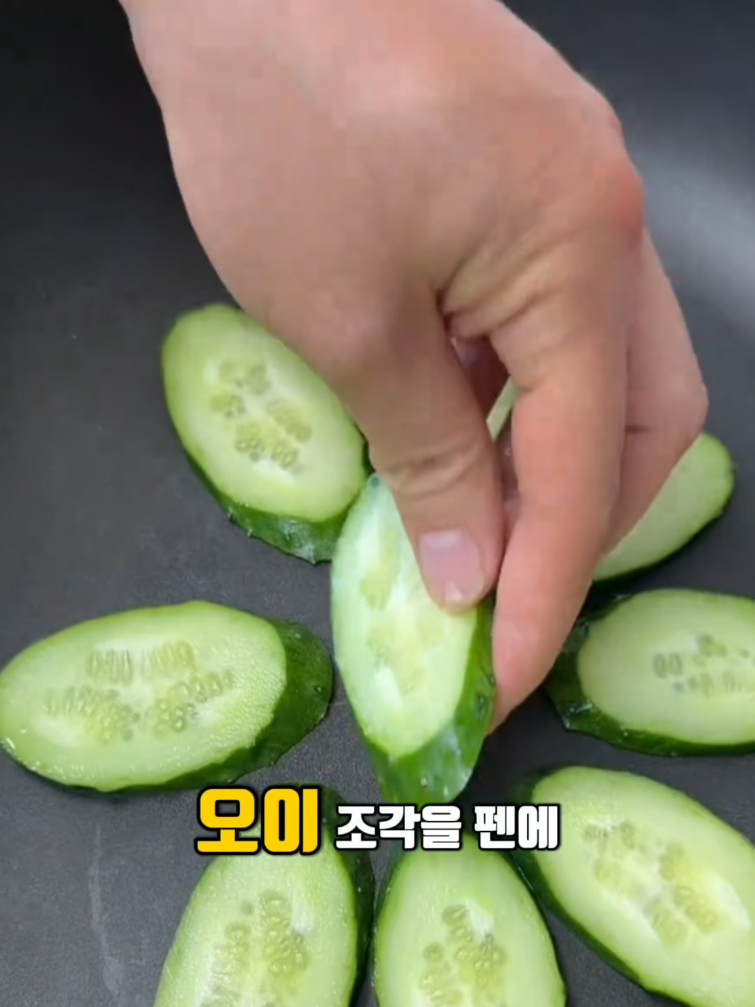 @오늘뭐먹지