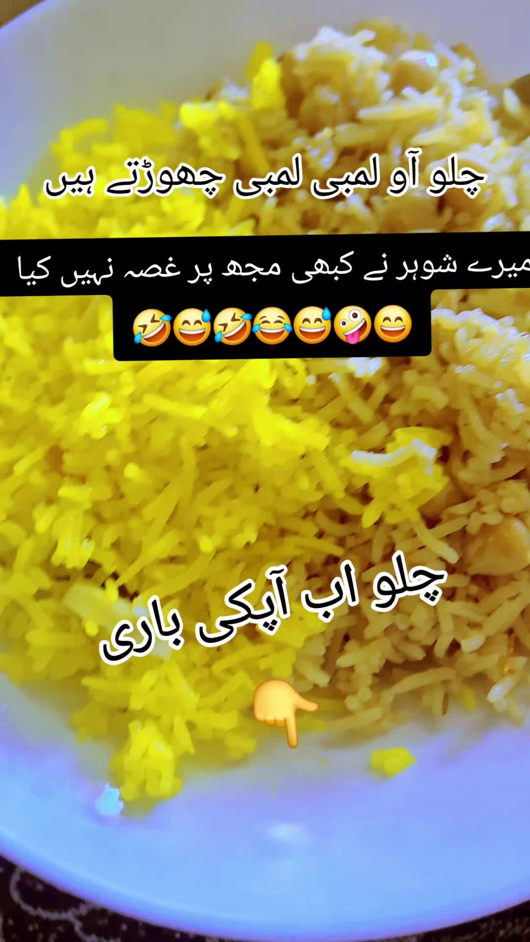 @💕گڑیا رانی💕