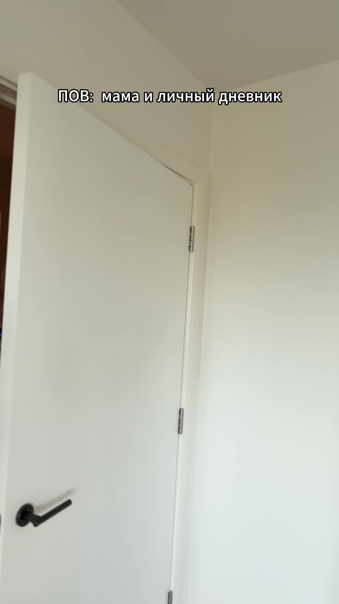 @Сильвинит🍥