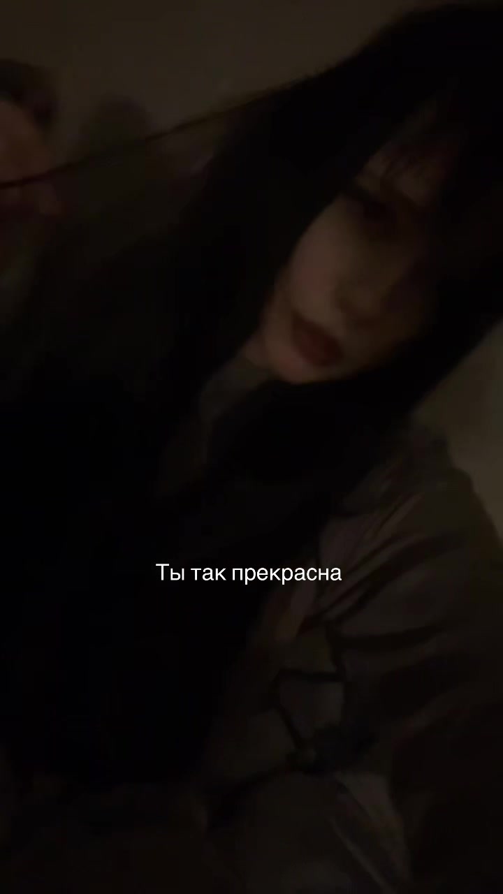 @Полинка дебилка