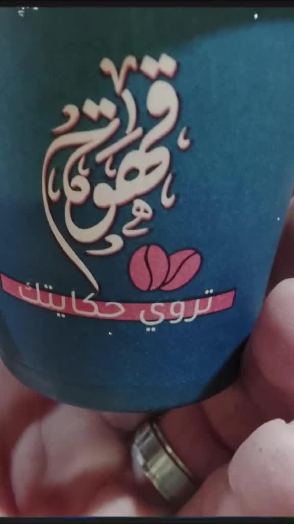 @ملك زماني
