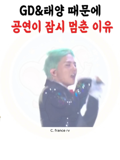 @짧은 구간의 도로