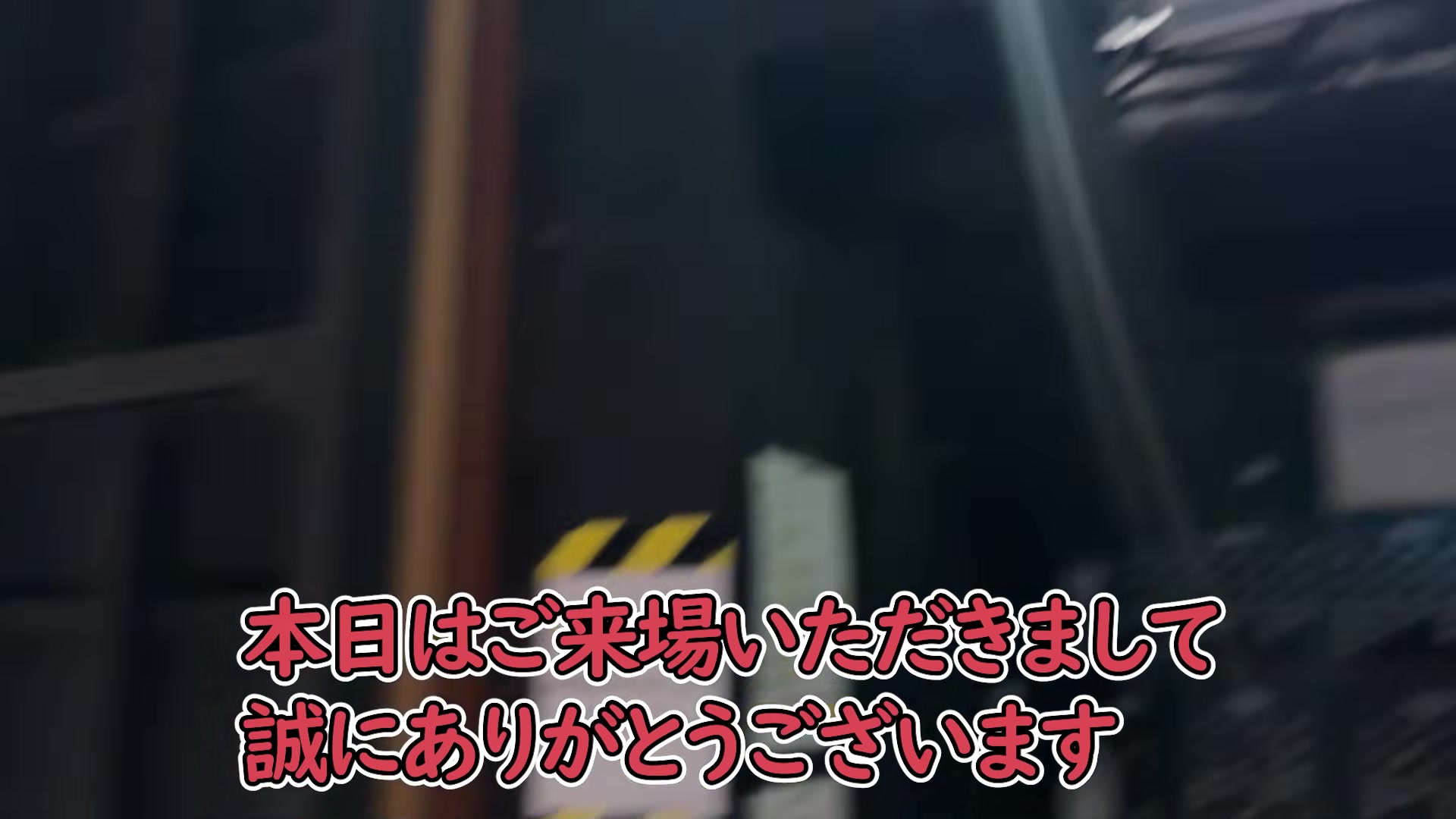 @三崎優太 MISAKI のファン