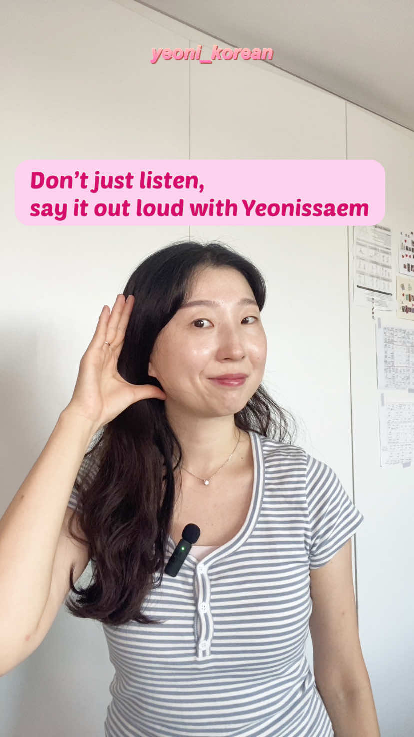 @yeoni_korean
