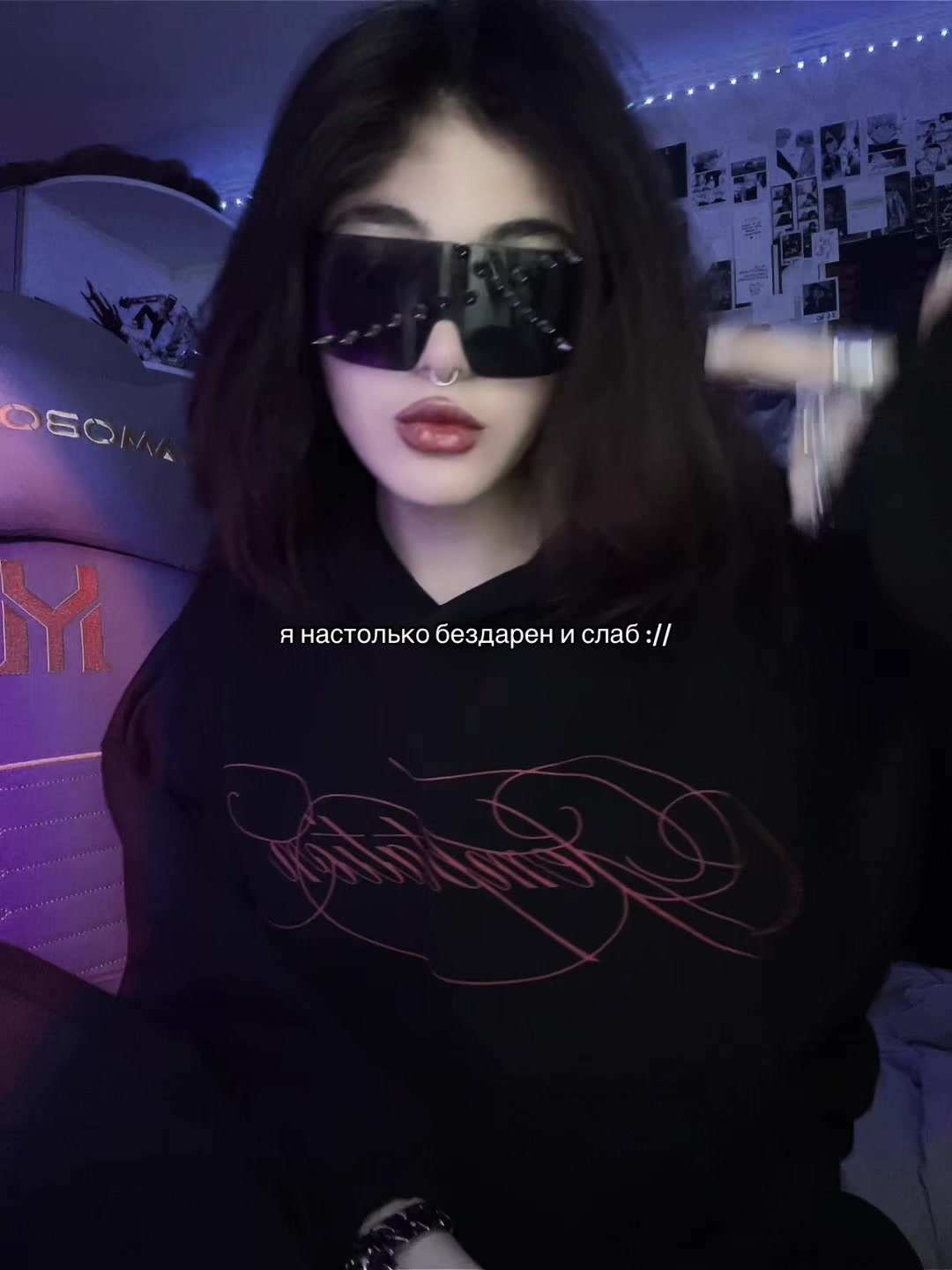 @соня квирикс ^^