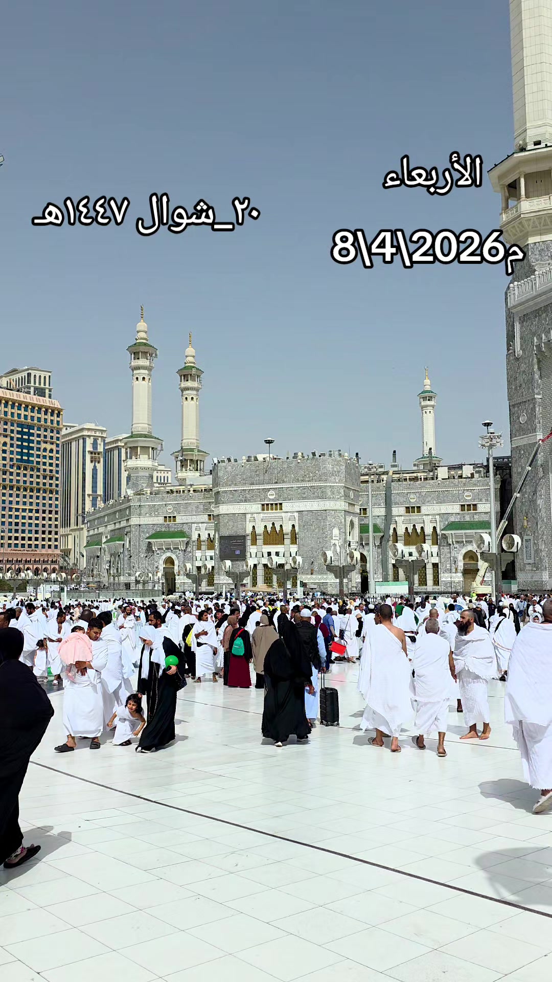 @إلياس خالد |&deg; Elias📸