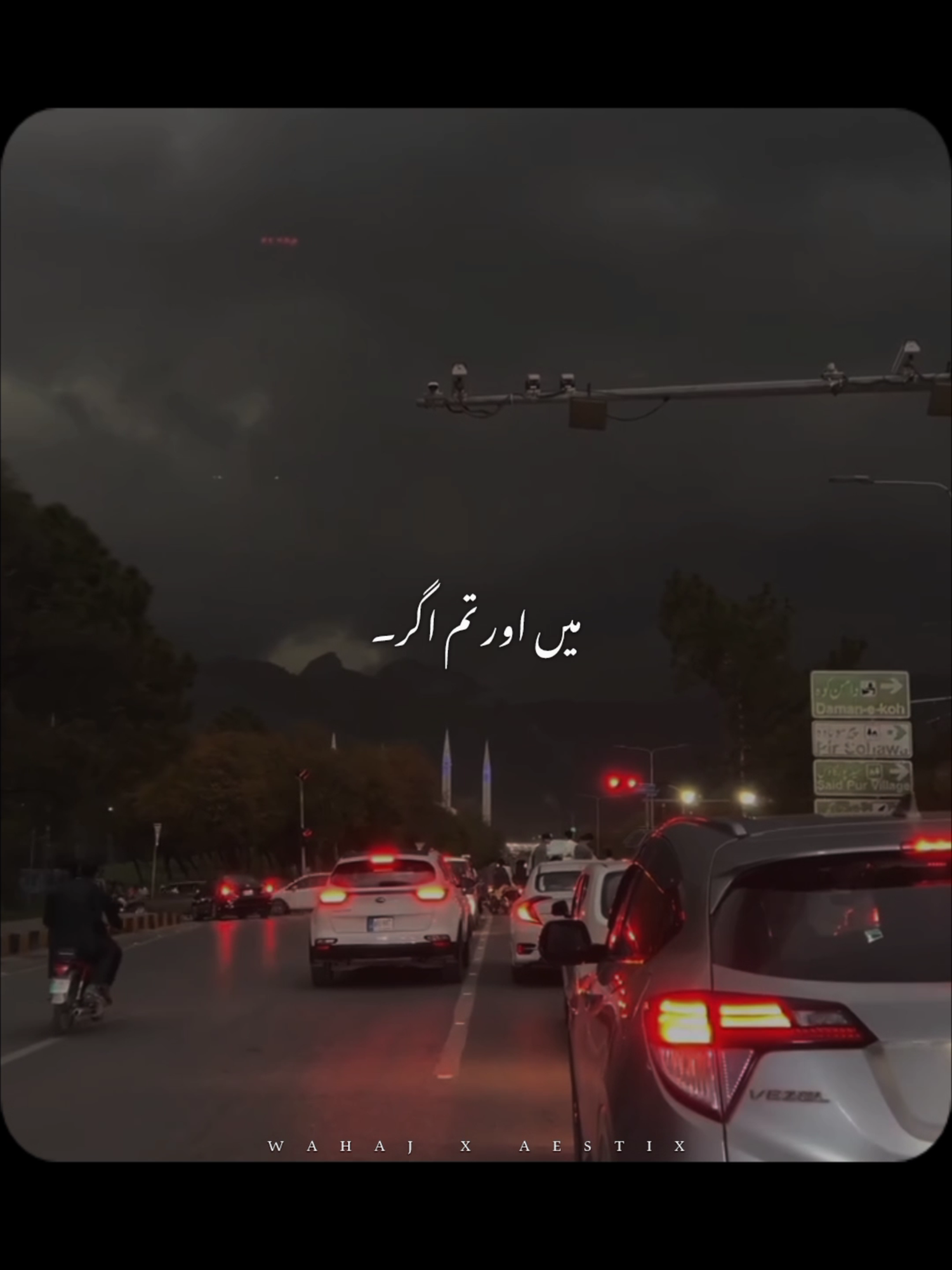 @𝙒 𝘼 𝙃 𝘼 𝙅 🕊️ &bull;