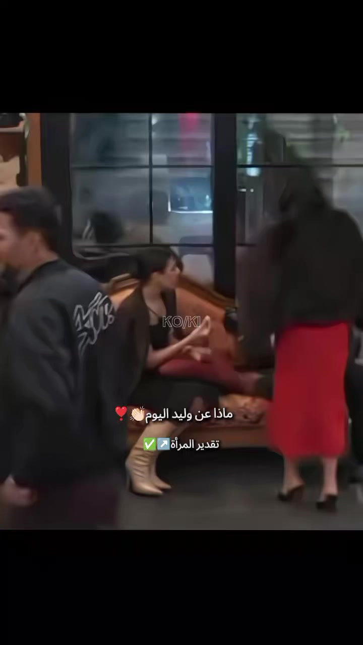 @KOKI🪶🥥🇩🇿