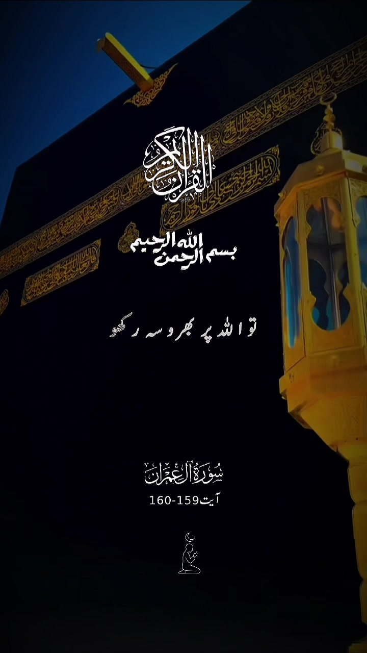 @Allah’s servant🌍