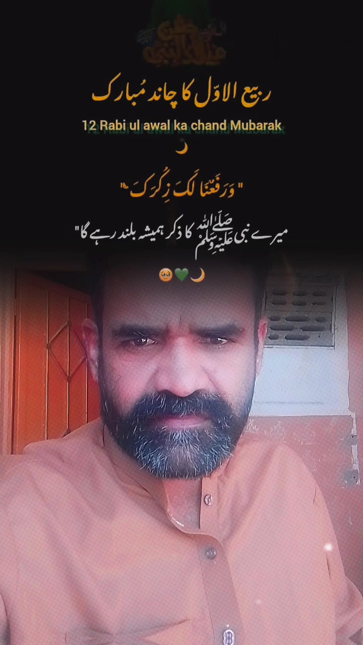 @Ajaz Mughal