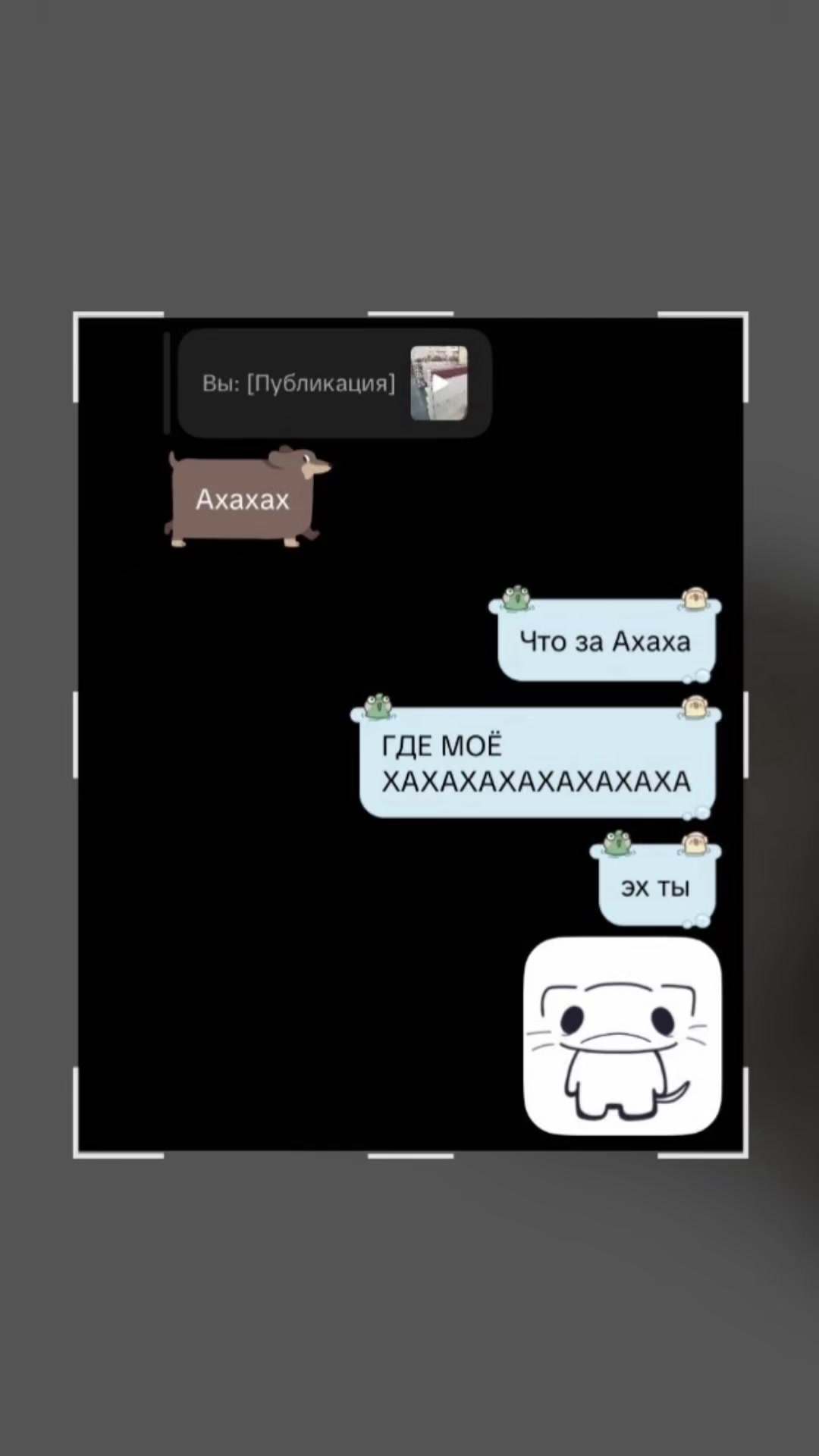 @ᥫ᭡ 다온