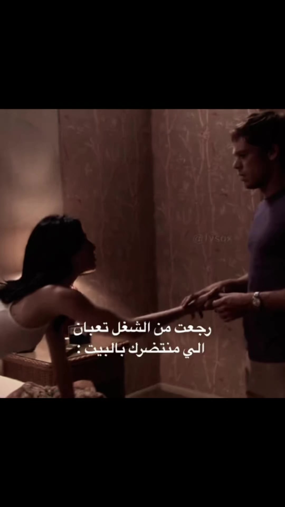 @ミ★ حنايا الغيث ★彡
