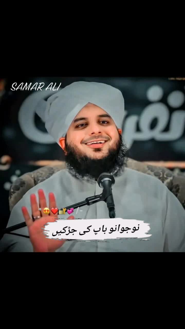 @𝙎𝘼𝙈𝘼𝙍_𝘼𝙇𝙄
