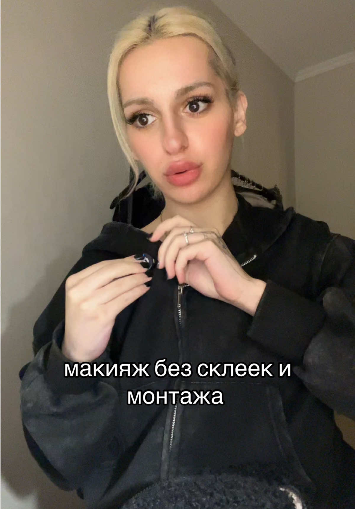 @SAVESOYAM