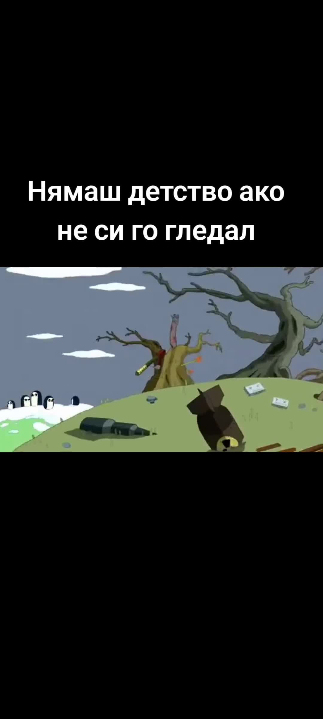 @Kehayov.official