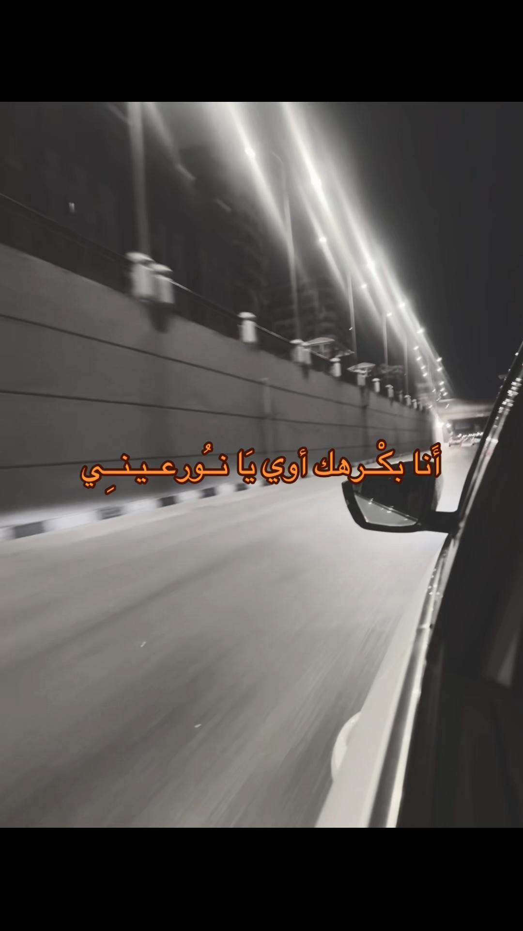 @رِيبُوسْت🔁