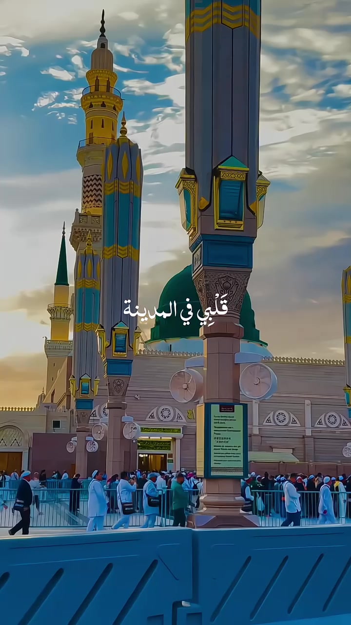 @Noor-e-Hidayat_ نورِ ہدایت