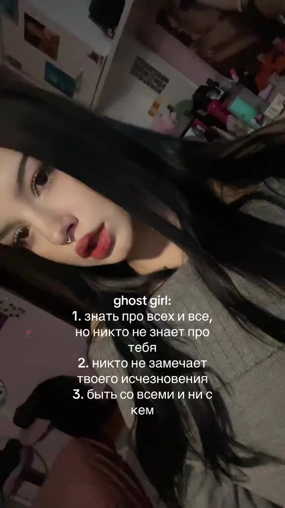 @мила/тгк mili7elis 💋