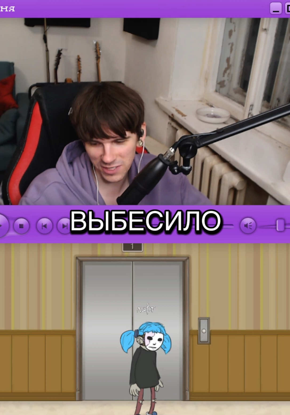 @TWITCH: belichenka