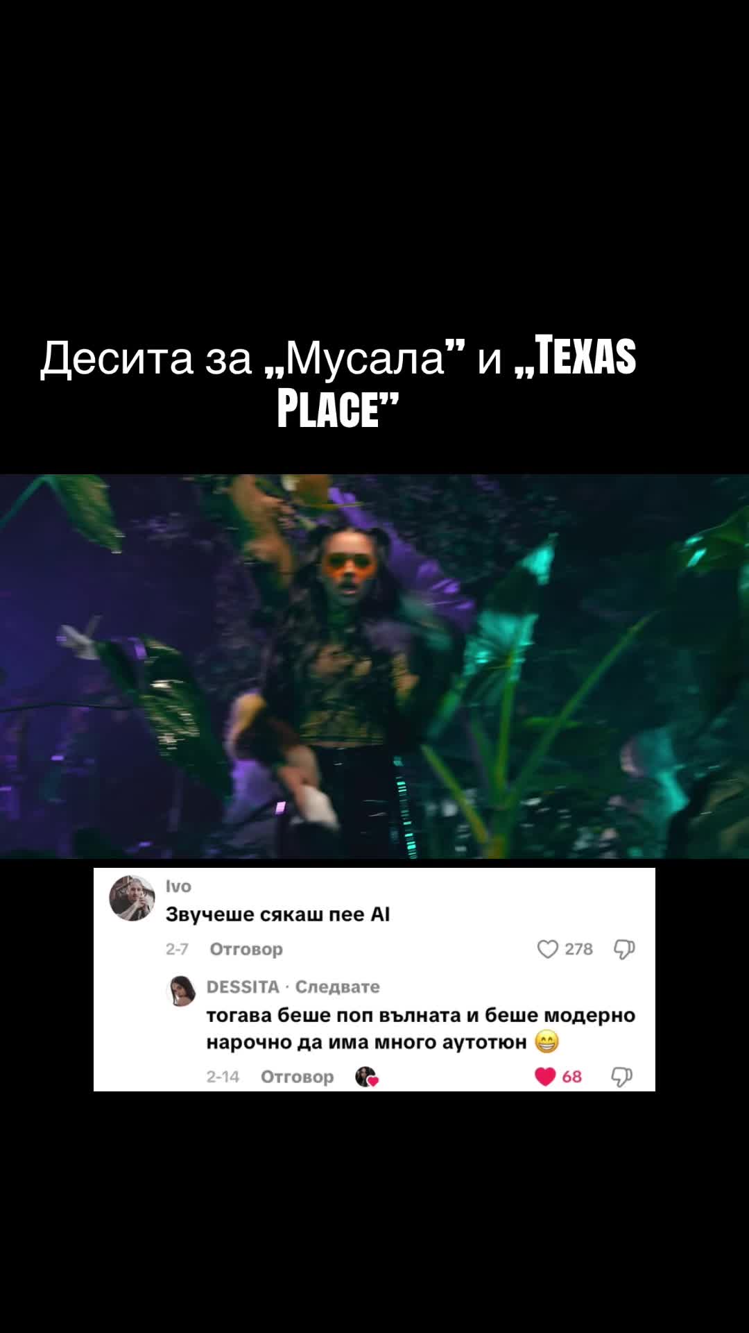 @bg.nostalgia01