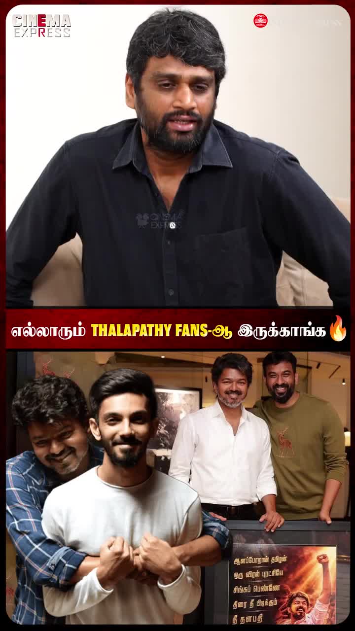 @Thalapathy சிவா 🔱🔰🔰🔰