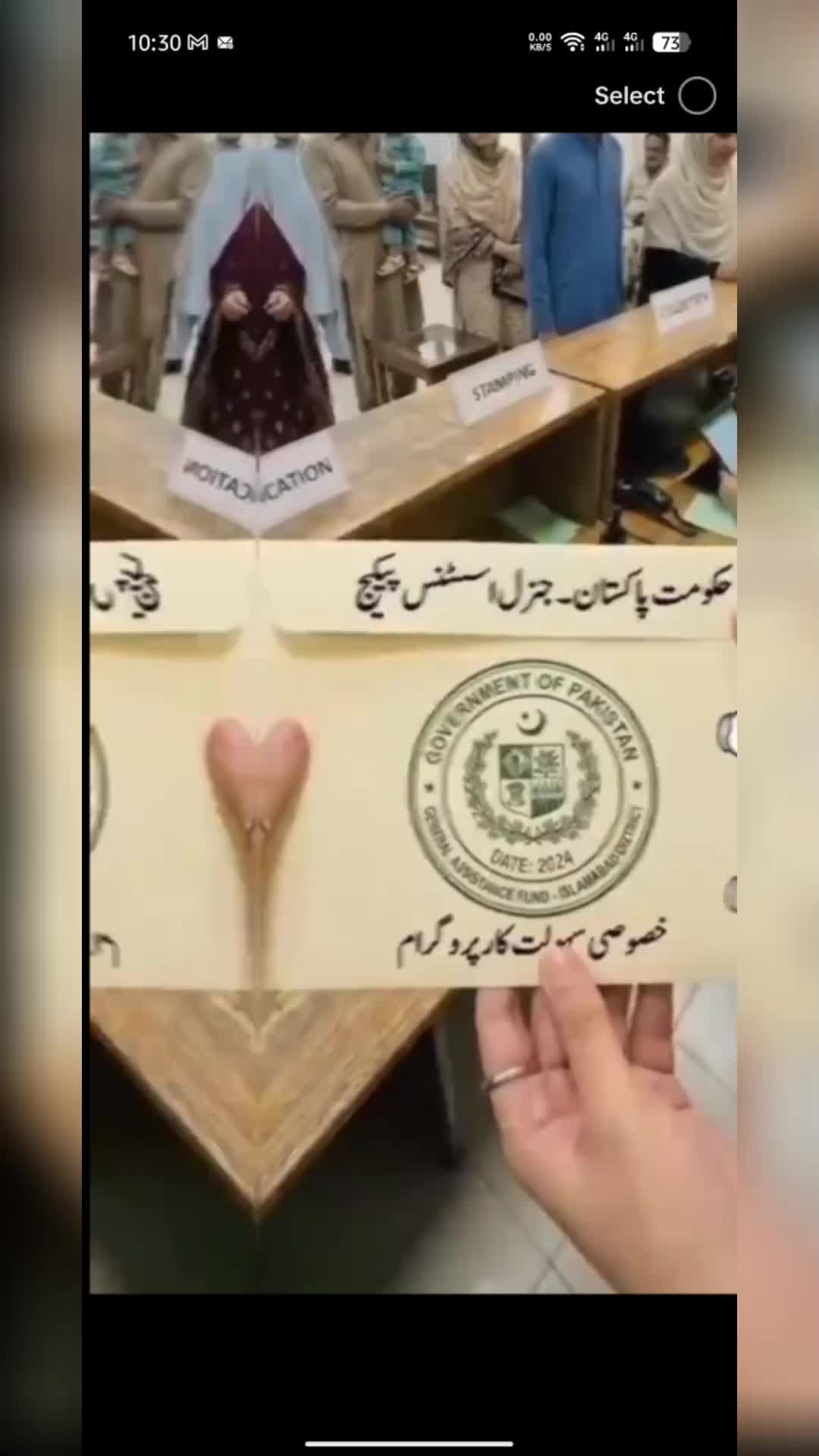 @MaryamNawwam