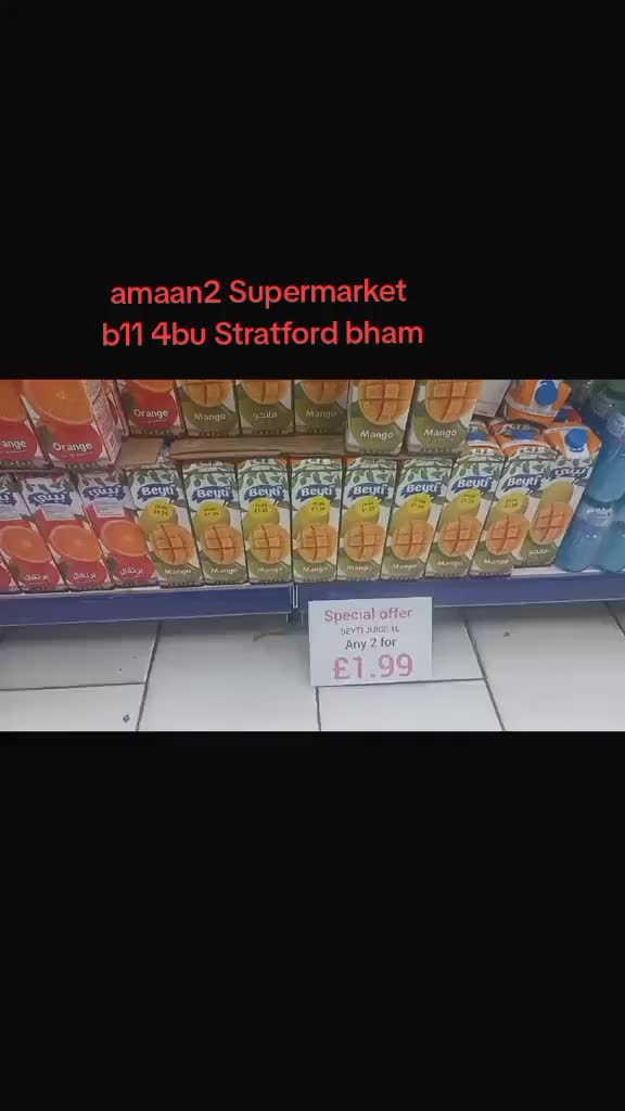 @Amaan2 supermarket market