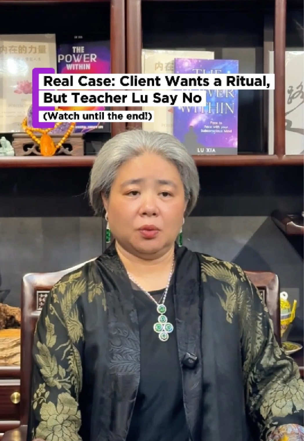 @Teacher Lu Xia