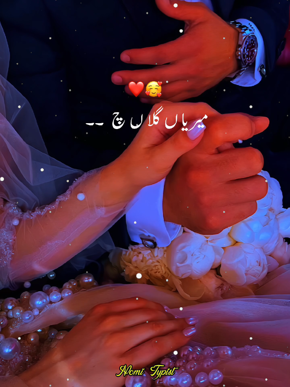 @❤️&zwj;🔥₦&Oslash;₥&Iuml; ₮Ɏ₱&iuml;₴₮🔥
