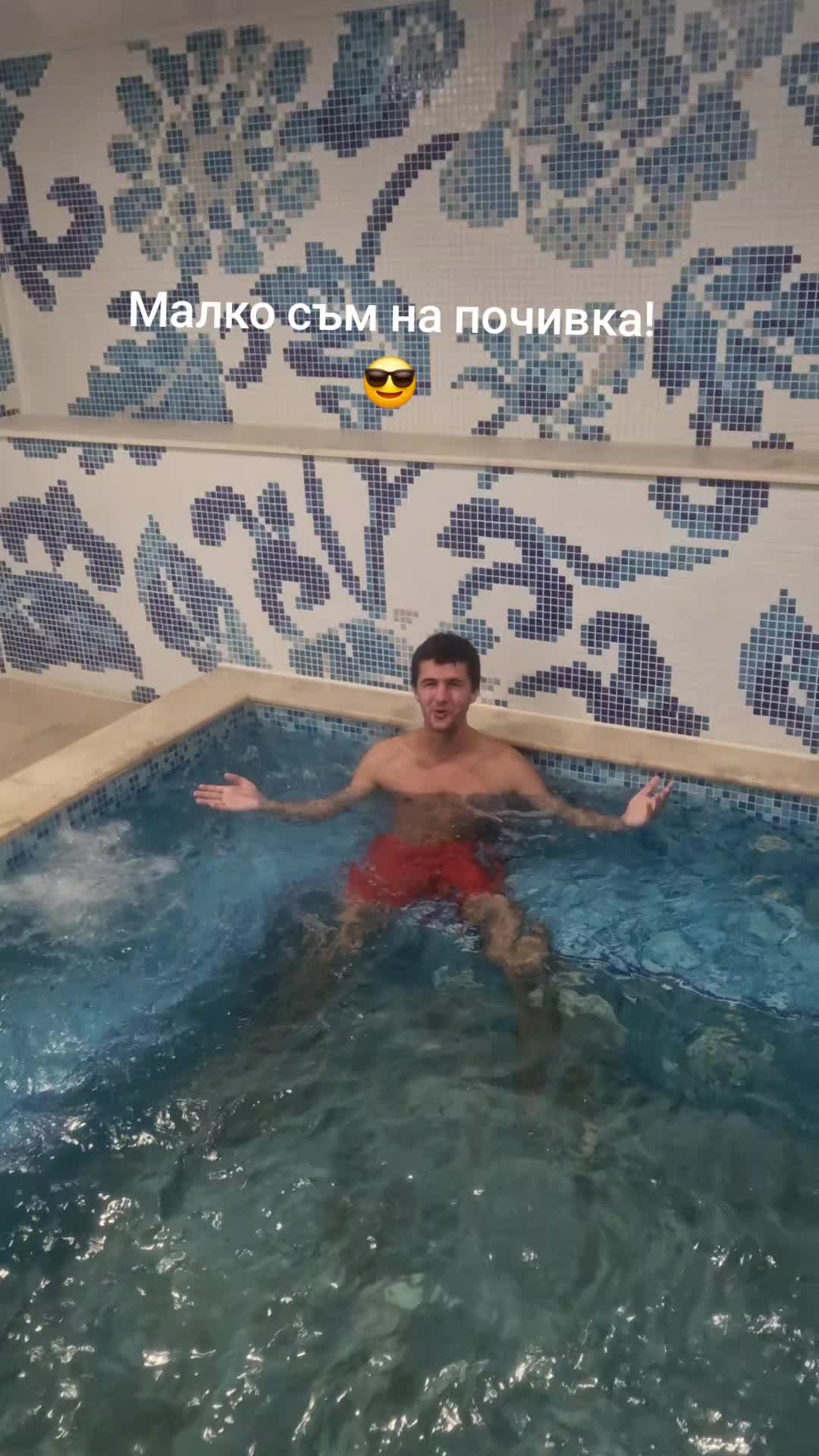 @🇧🇬19nikipashov29🇧🇬