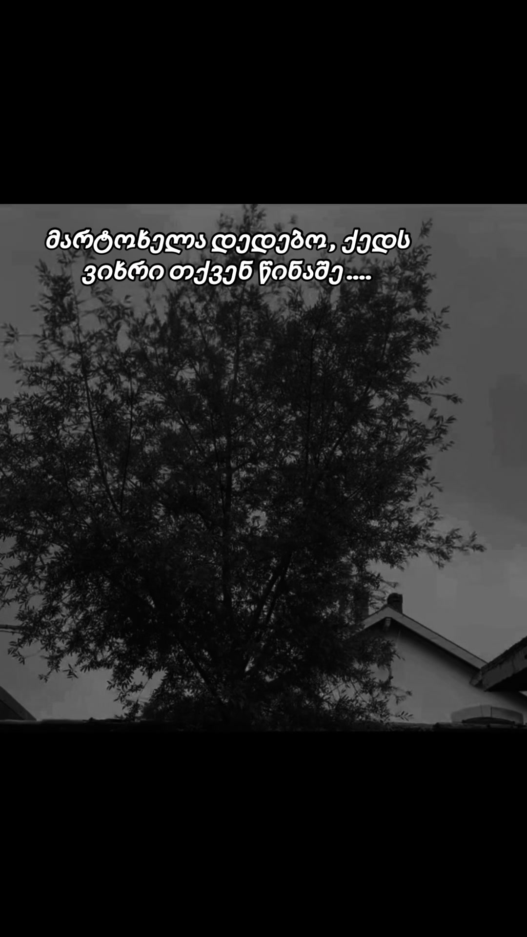 @๐๐๐๐ข๐ฃ