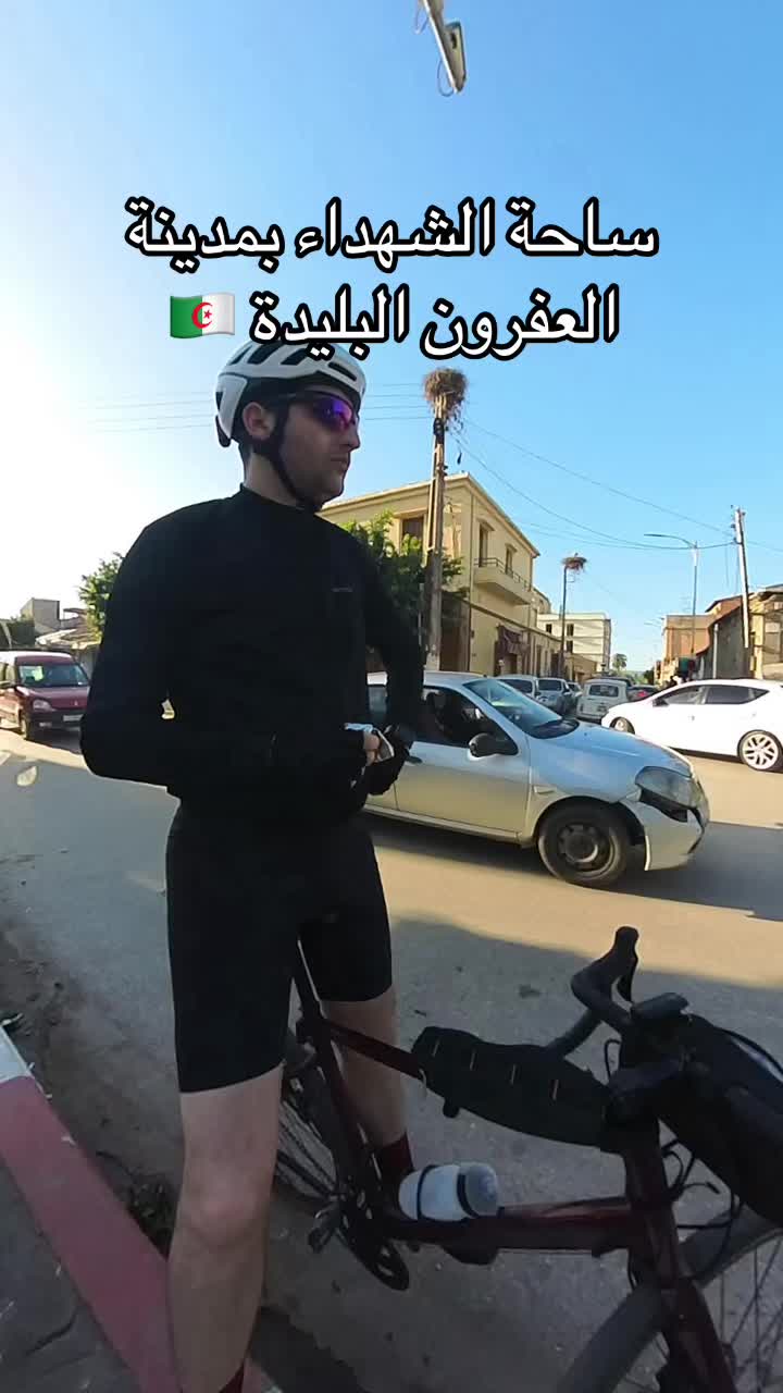 @Elias الياس