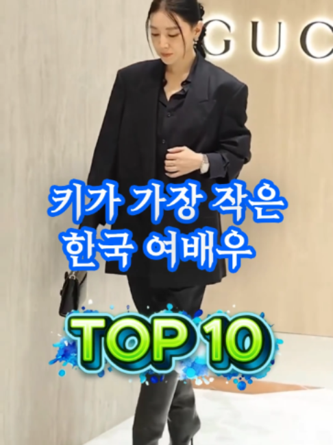 @Korean Dr.