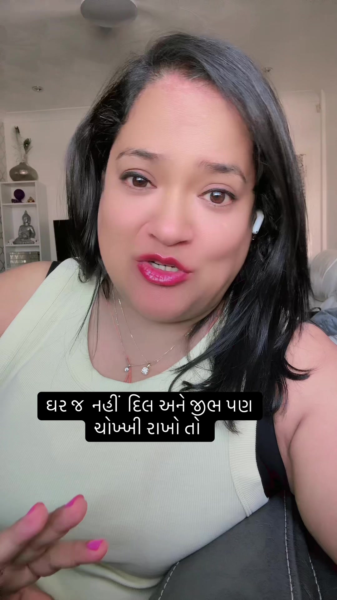 @💕Neelam ni vato 💕