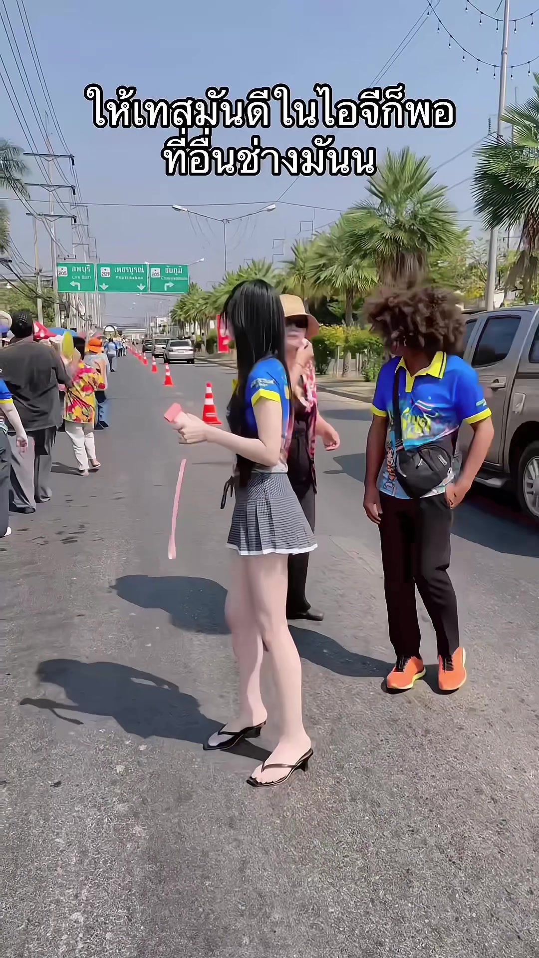 @ยัยควีนรีวิวไปเรื่อย(450K)