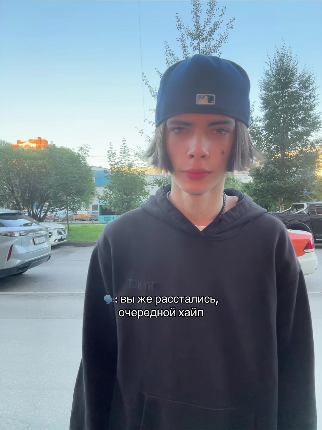 @веки фета