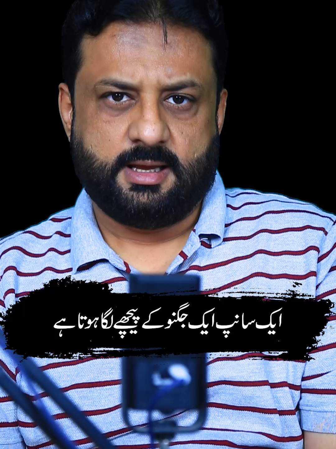 @irfanbukhari